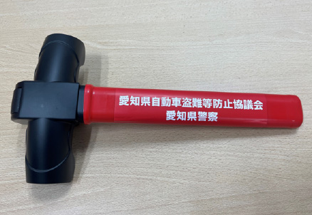 T字ハンドルロック